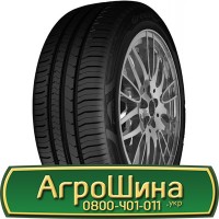 Шина 540 70 х 24 (21Lr24), 540/70-24 (21Lr24), 540/70 - 24 (21Lr24) АГРОШИНА