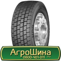 Шина 600/65х28, 600/65 х28, 600/65 х 28 АГРОШИНА