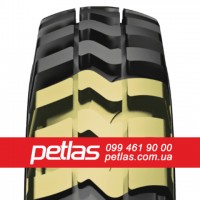 Агро сільгосп шини 340/85 R28 PETLAS TA 110 (С/Х) 127/124 ТУРЕЧЧИНА