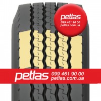 Агро сільгосп шини 340/85 R28 PETLAS TA 110 (С/Х) 127/124 ТУРЕЧЧИНА