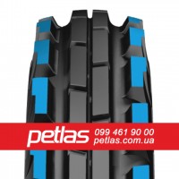 Шина 800/65r20 Petlas купити з доставкою по Україні