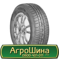 Шина 620/60 34, 620 60 34, 620 60r34, 620 60 r34 АГРОШИНА