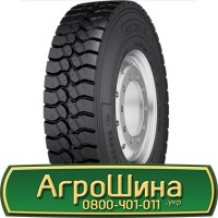 Шина 600 65х28, 600 65 х 28, 600/65-28 АГРОШИНА