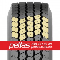 Агро сільгосп шини 340/85 R38 PETLAS TA 110 (С/Х) ТУРЕЧЧИНА 133/130