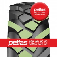 Агро сільгосп шини 340/85 R38 PETLAS TA 110 (С/Х) ТУРЕЧЧИНА 133/130