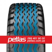 Агро сільгосп шини 340/85 R38 PETLAS TA 110 (С/Х) ТУРЕЧЧИНА 133/130