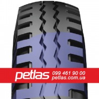 Шина 800/65r24 Petlas купити з доставкою по Україні