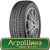 Шина 540 70r24 (21Lr24), 540 70 r24 (21Lr24), 540/70х24 (21Lr24) АГРОШИНА