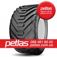 Шини 320/85 R32 PETLAS TA 110 (С/Х) 126/126