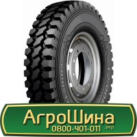 Шина 540/70 r 24 (21Lr24), 540/70 24 (21Lr24), 540 70 24 (21Lr24) АГРОШИНА