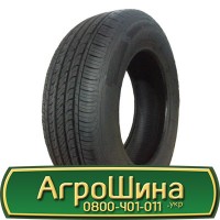 Шина VF 650/65 - 38, VF 650/65 -38, VF 650 65 - 38 АГРОШИНА