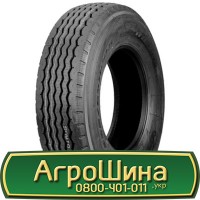 Шина 540/70r24(21Lr24), 540/70R24 (21Lr24), 540/70 r24 (21Lr24) АГРОШИНА