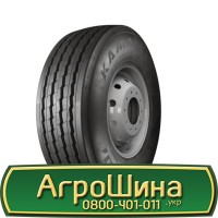 Шина 18.4 r34, 18.4 r 34, 18.4х34 АГРОШИНА