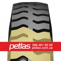 Вантажні шини 580/65r22.5 Petlas купити з доставкою по Україні