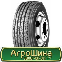 Шина 440/80 -24 (16.9-24), 440 80 - 24 (16.9-24) AГРOШИНA