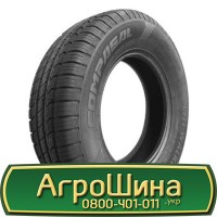 Шина 440/80 -24 (16.9-24), 440 80 - 24 (16.9-24) AГРOШИНA