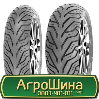 Шина 440/80 -24 (16.9-24), 440 80 - 24 (16.9-24) AГРOШИНA