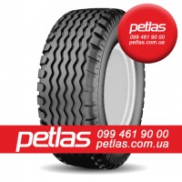 Агро сільгосп шини 12.5/80 R18 PETLAS UN-1 (C/Х) 146