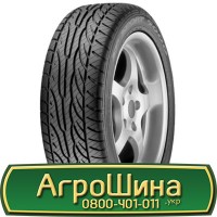 Шина VF 650/65х38, VF 650/65 х38, VF 650/65 х 38 АГРОШИНА