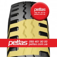 Шина 800/65r32 (30.5LR32) Petlas купити з доставкою по Україні