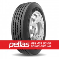 Агро сільгосп шини 380/85 R30 PETLAS TA 110 (С/Х) ТУРЕЧЧИНА135/132