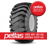 320/85 R36 (12.4 R36) petlas