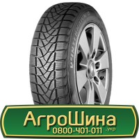 Шина 540/65r38, 540/65R38, 540/65 r38, 540/65 r 38 АГРОШИНА