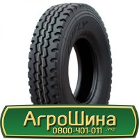 Шина 540/65r38, 540/65R38, 540/65 r38, 540/65 r 38 АГРОШИНА