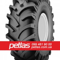 Шина 800/45r22.5 Petlas купити з доставкою по Україні