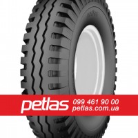 Шина 800/45r22.5 Petlas купити з доставкою по Україні