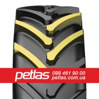 Агро сільгосп шини 420/85 R30 PETLAS TA 110 (С/Х) 140/137