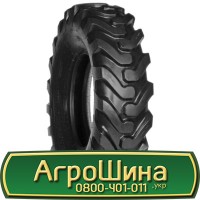 Шина 440 80r24 (16.9-24), 440 80 r24 (16.9-24), 440/80х24 (16.9-24) AГРOШИНA