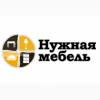 Интернет магазин «Нужная мебель» Луганск