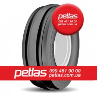 Агро сільгосп шини 420/85 R38 PETLAS TA 110 (С/Х) 144/141