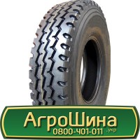 Шина VF 650/65 - 42, VF 650/65 -42, VF 650 65 - 42 АГРОШИНА