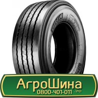 Шина VF 650/65 - 42, VF 650/65 -42, VF 650 65 - 42 АГРОШИНА