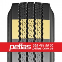 Агро сільгосп шини 270/95 R32 PETLAS TA-120 (С/Х) 136/132