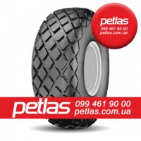 Агро сільгосп шини 270/95 R32 PETLAS TA-120 (С/Х) 136/132