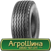 Шина 460/85 r 34 (18.4R34), 460/85 34 (18.4R34), 460 85 34 (18.4R34) АГРОШИНА