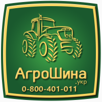 380/85R38 Petlas (14.9R38) TA-110 139A8/136B TL ≡ АГРОШИНА.УКР