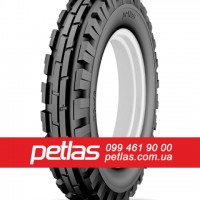 Шина 480/70r24 PETLAS TA 110 купити з доставкою по Україні