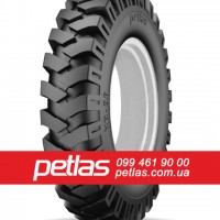 Шина 23.5r25 PETLAS NB60 L-3 купити з доставкою по Україні