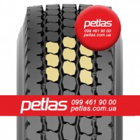 Агро сільгосп шини 230/95 R48 PETLAS TA-120 (С/Х) 136/125