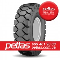 Агро сільгосп шини 230/95 R44 PETLAS TA-120 (С/Х) 132/132