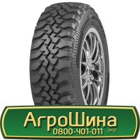 Шина (23.1R26) 610r665, (23.1R26) 610 r665 AГРОШИНA