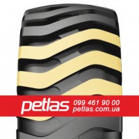 Шина 500/50r17 PETLAS UN11 152/139 купити з доставкою по Україні