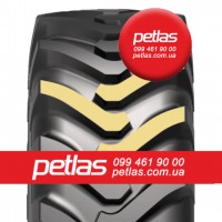 Шина 480/80r26 PETLAS PTX ND-31 купити з доставкою по Україні