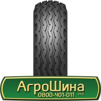 Шина 460/85х34, 460/85 х34, 460/85 х 34 АГРОШИНА