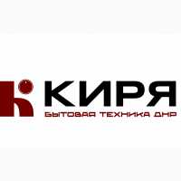 Интернет магазин бытовой техники в Донецке Киря