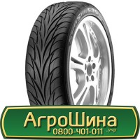 Шина 15.5/80-24, 15.5/80 -24, 15.5/80 - 24 AГPOШИНA